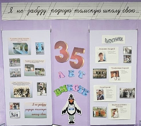 заставка.jpg